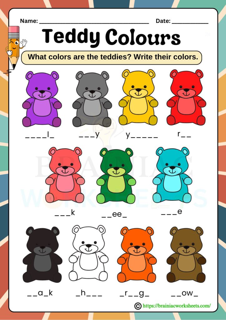 ukg English worksheet